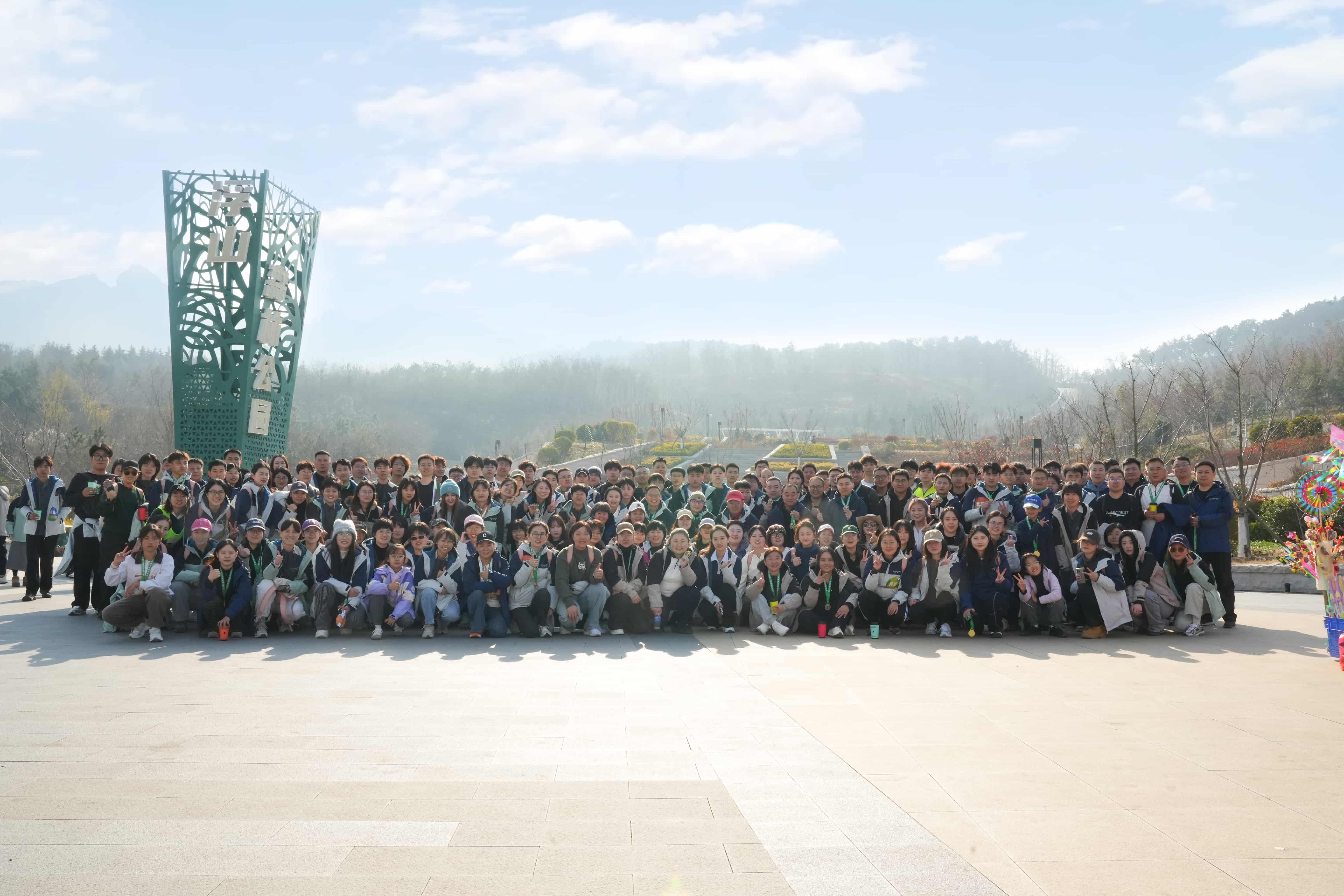 United in Purpose, Advancing Together | Shaping a New Chapter for Seaforest